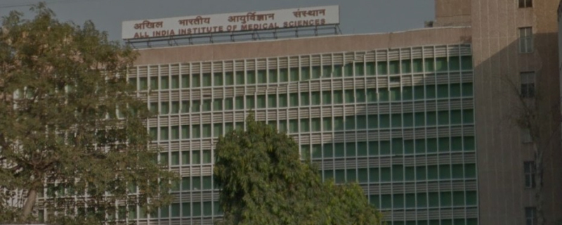 All India Institute of Medical Sciences 